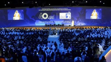 Photo of 46 مليار دولار قيمة صفقات أديبك 2025