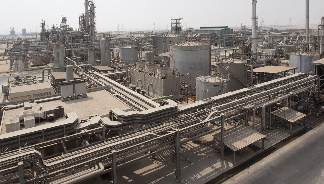 شركة كيماويات سعودية