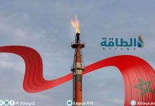 Photo of اكتشافات الغاز في المغرب خلال 2025.. خارج دائرة الضوء