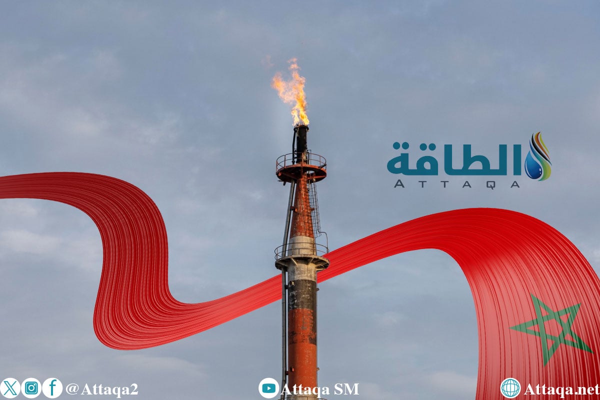 اكتشافات الغاز في المغرب