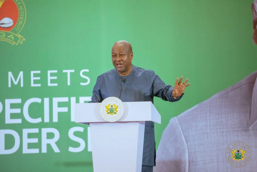 الرئيس الغاني جون ماهاما 