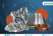 Photo of استثمارات معادن البطاريات قد تتجاوز 100 مليار دولار.. وهذه حصة الليثيوم