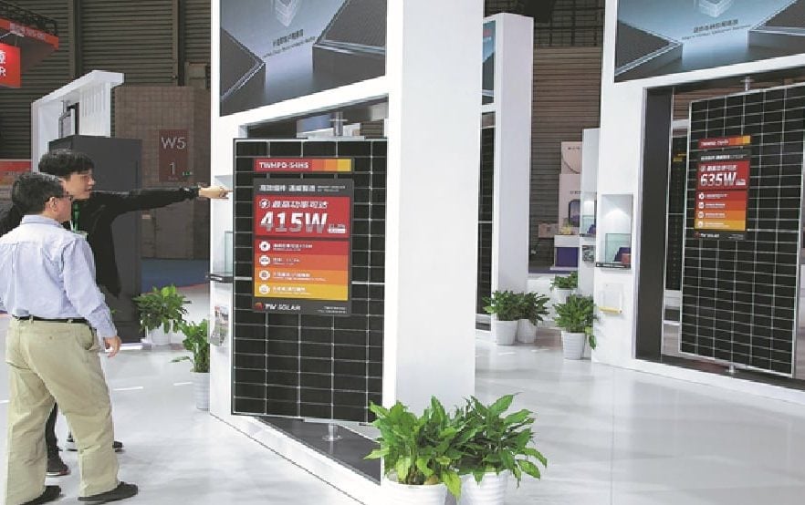 أسعار الألواح الشمسية