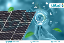 Photo of استثمارات الطاقة المتجددة في الشرق الأوسط وشمال أفريقيا تتجاوز 21 مليار دولار