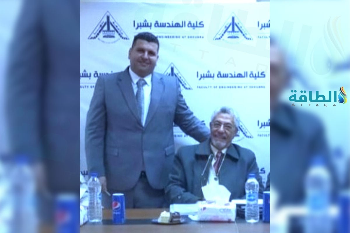 خفض الانبعاثات