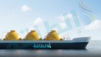 Photo of عقود الغاز المسال طويلة الأجل.. صمام أمان لشرق أوروبا أم مخاطرة؟