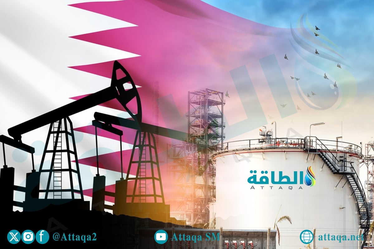 مصافي النفط في قطر