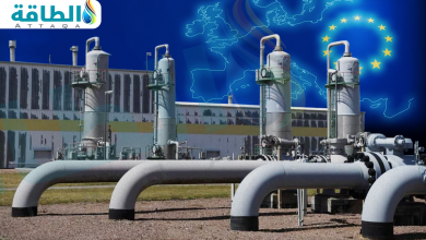 Photo of استهلاك الغاز في الاتحاد الأوروبي يرتفع 11% بقيادة دولتين