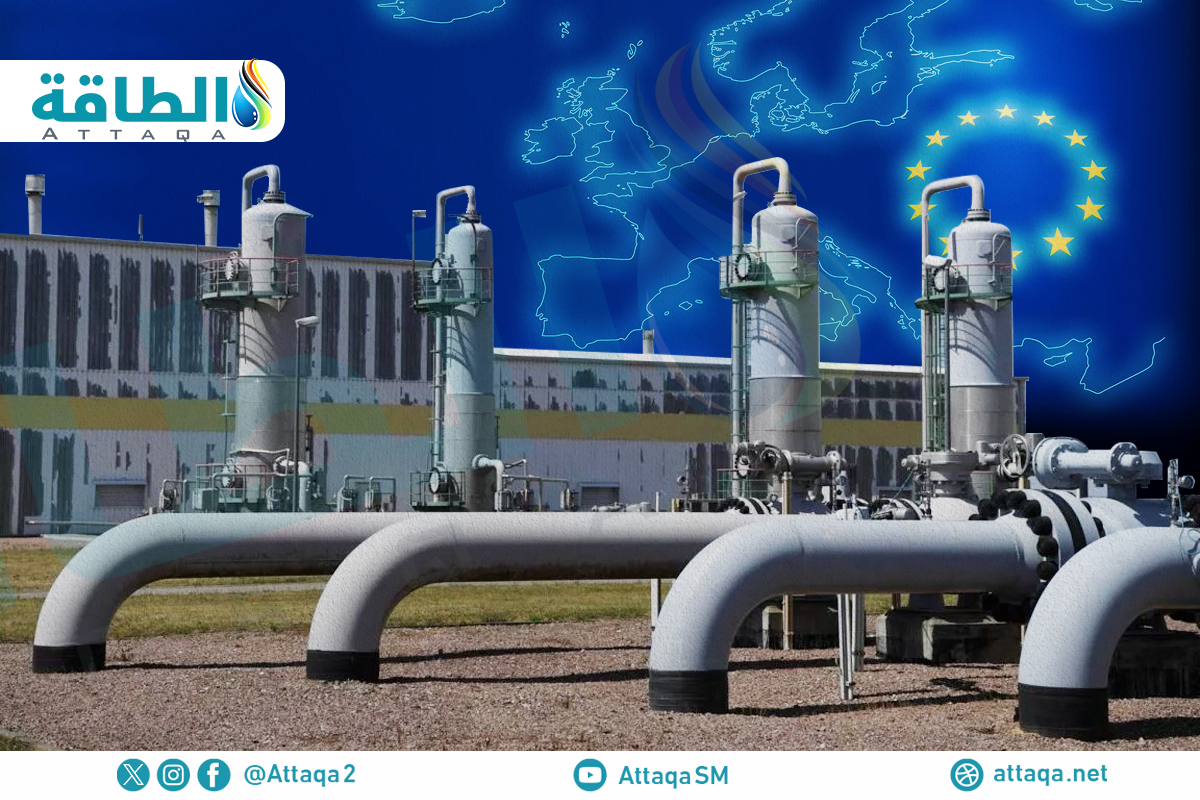 استهلاك الغاز في الاتحاد الأوروبي