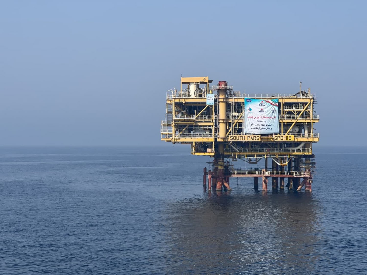 حقل بارس الجنوبي