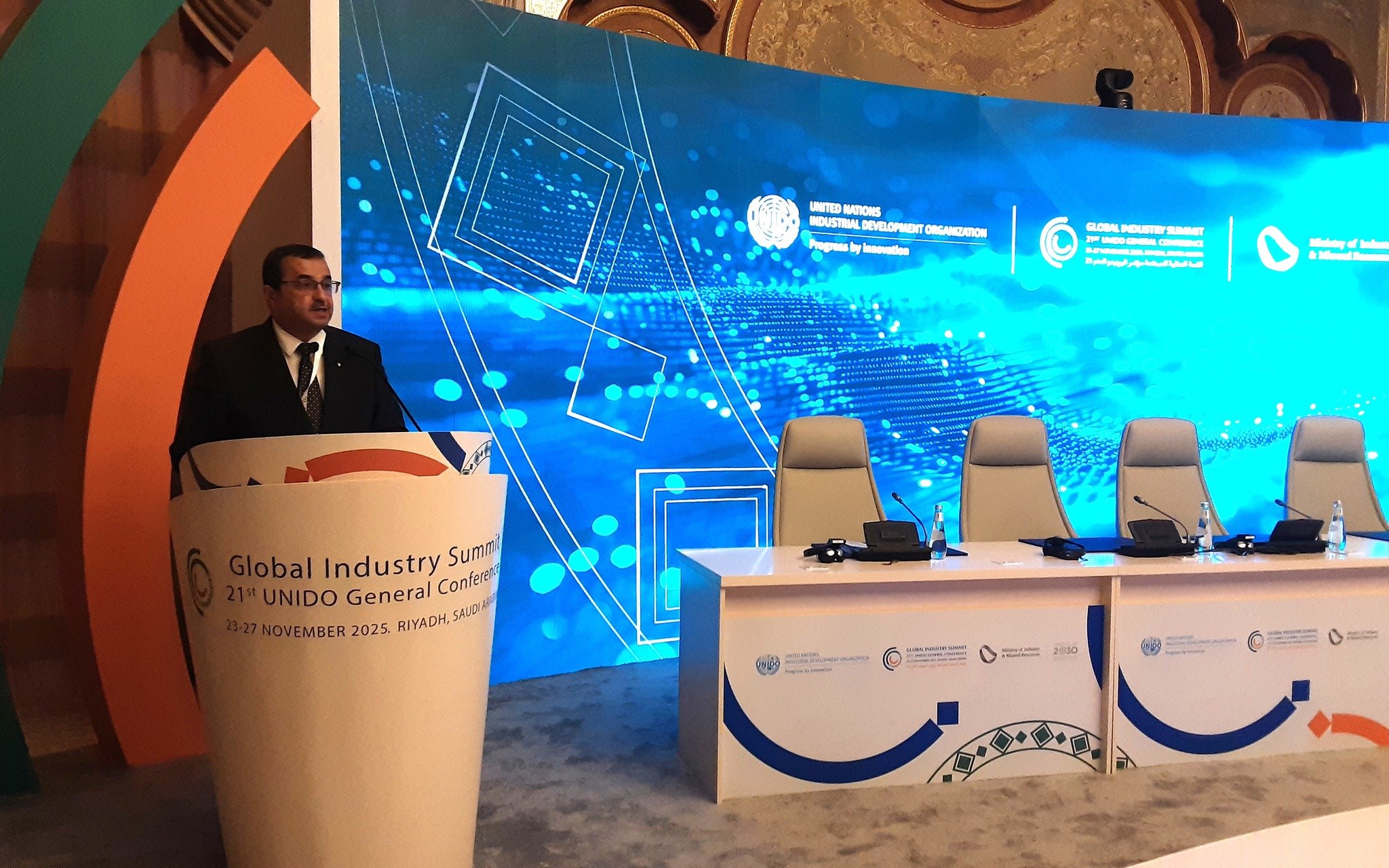 جانب من فعاليات ندوة دولية حول الهيدروجين النظيف ضمن مؤتمر اليونيدو – الصورة من وزارة الطاقة (24 نوفمبر 2025)