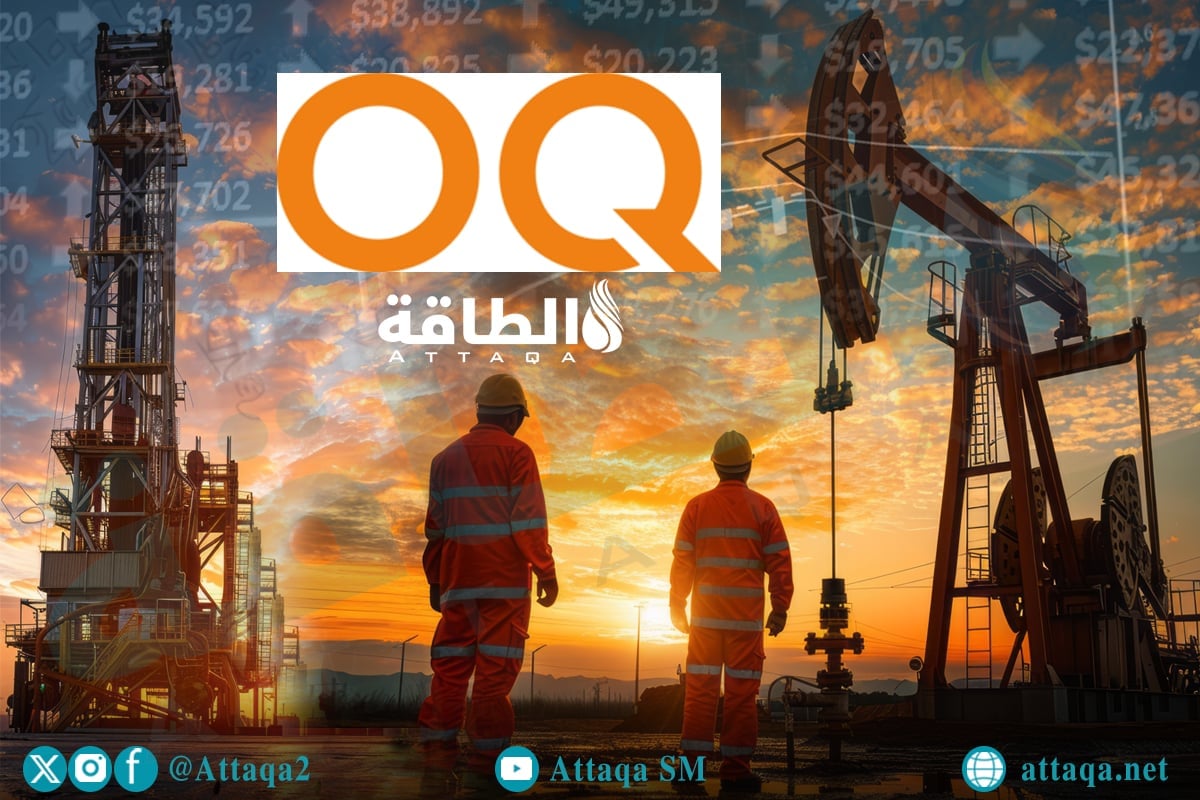 نتائج أعمال أوكيو للاستكشاف والإنتاج