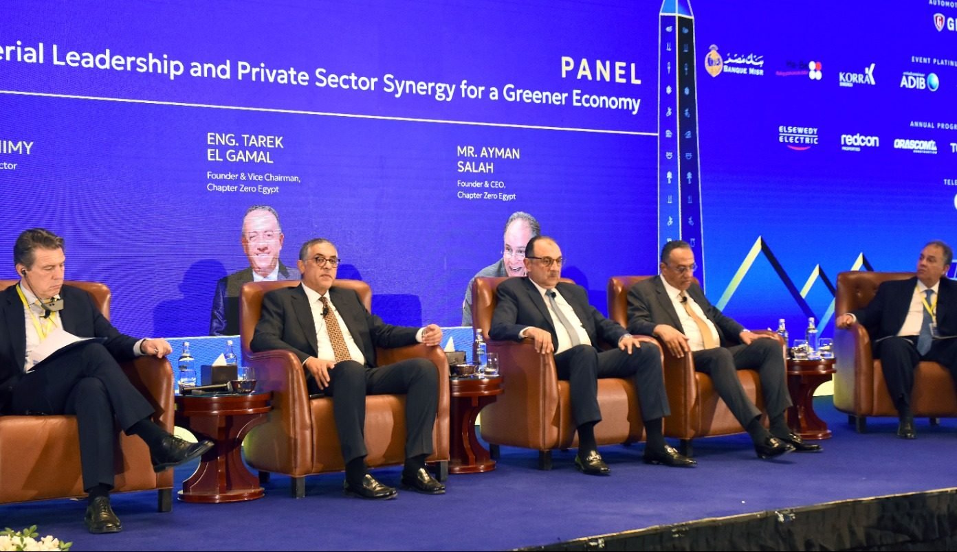 تصنيع الألواح الشمسية في مصر