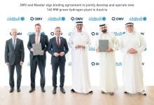 Photo of بعد صفقة مصدر الإماراتية.. 5 معلومات عن أكبر مشروع هيدروجين في النمسا