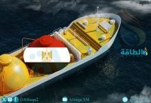 Photo of واردات مصر من الغاز المسال تحظى بشحنتين في أسبوع