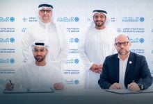 Photo of مصدر الإماراتية توقع اتفاقية لتطوير طاقة الرياح البحرية