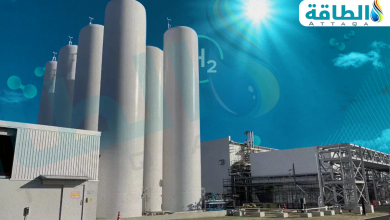 Photo of أوابك: عدد مشروعات الهيدروجين العربية يواصل الارتفاع.. ومصر تتصدر القائمة