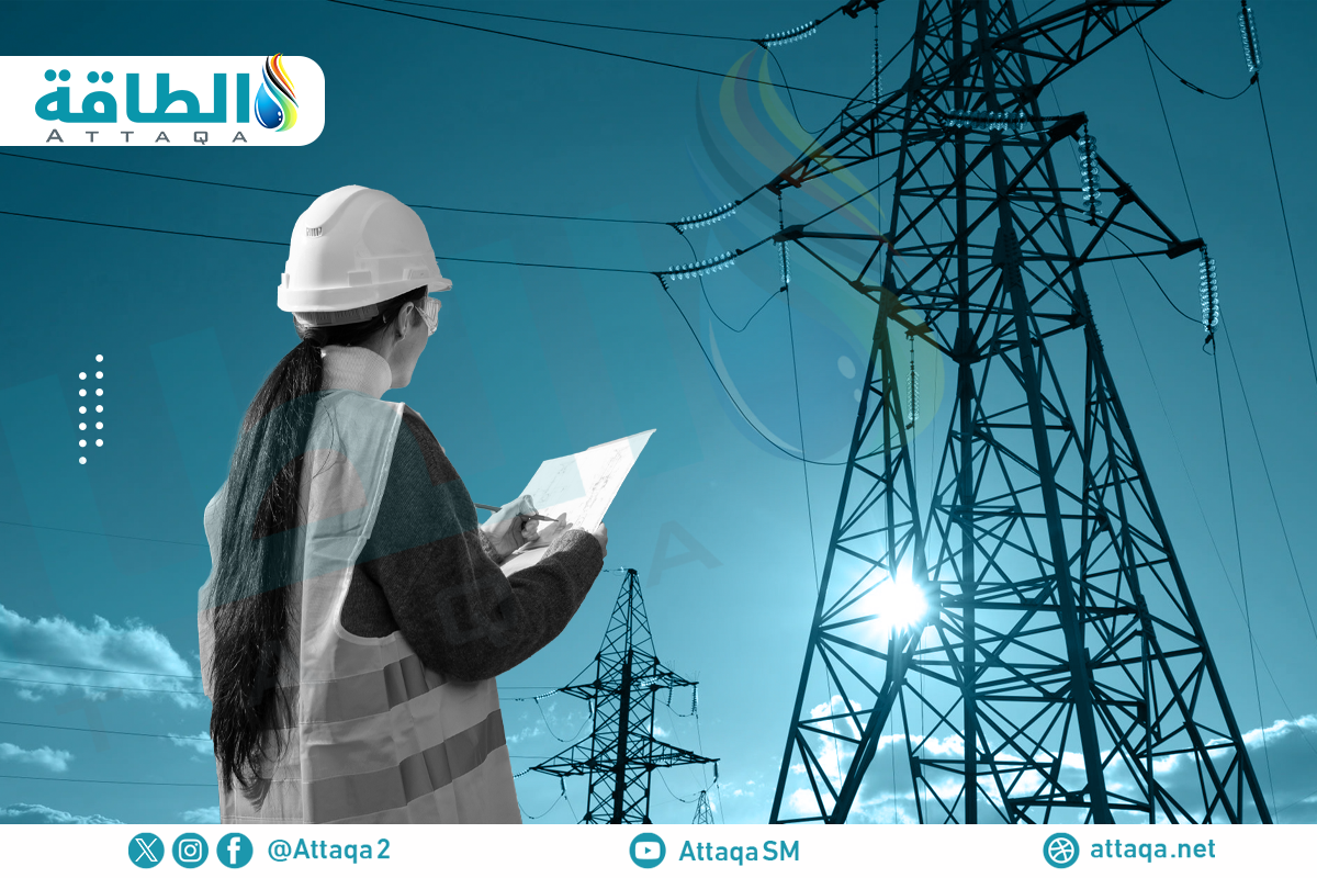 استثمارات شبكات الكهرباء العالمية