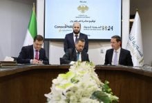 Photo of استكشاف حقل غاز وزيادة الإنتاج.. تفاصيل اتفاق سوريا وكونوكو فيليبس