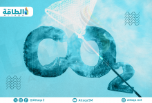 Photo of جدل حول تقنيات إزالة الكربون في بريطانيا.. تكاليف باهظة مقابل نتائج غير مؤكدة