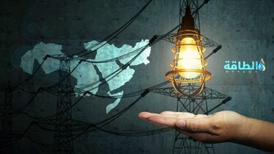 Photo of الوصول إلى الكهرباء في الدول العربية يقفز إلى 97%.. وتحسّن لافت بالسودان وليبيا