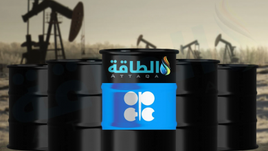Photo of أوبك+ يكشف آلية تحديد خط الأساس لحصص إنتاج النفط في 2027