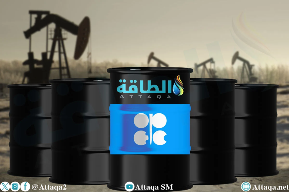 تحالف أوبك+