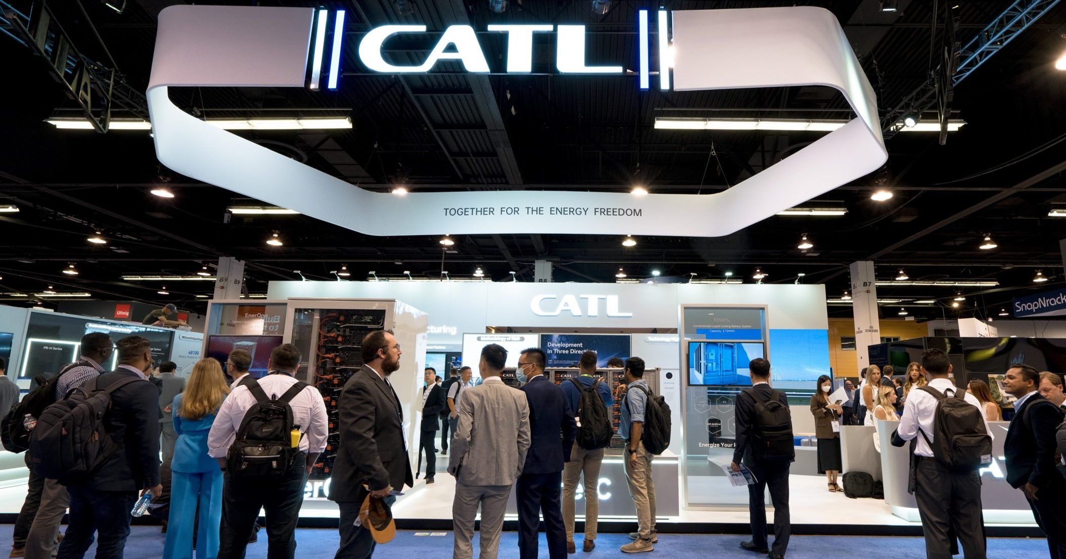 شعار شركة كاتل