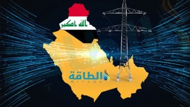 Photo of موعد الربط الكهربائي بين العراق ودول الخليج.. 500 ميغاواط في الطريق