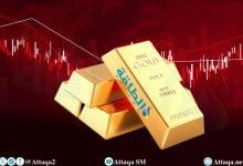 Photo of أسعار الذهب تنخفض 61 دولارًا مع ترقب بيانات أميركية
