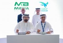 Photo of بدء بناء أول منشأة لإنتاج وقود الطيران المستدام في الإمارات