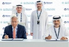 Photo of موانئ أبوظبي توقّع اتفاقيات بـ8.2 مليار دولار لإنشاء مشروعي غاز