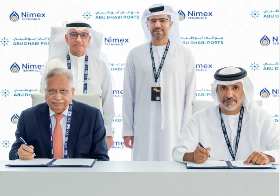 موانئ أبو ظبي