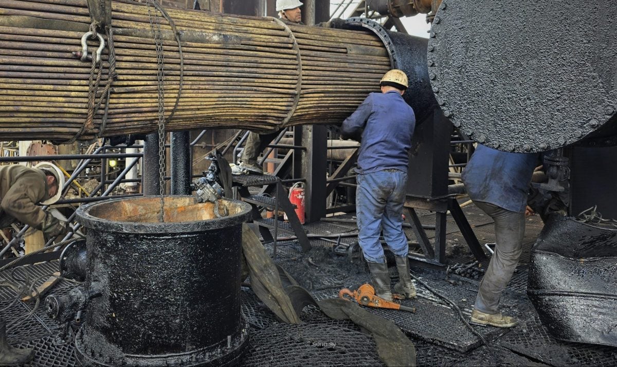 مصفاة حمص السورية