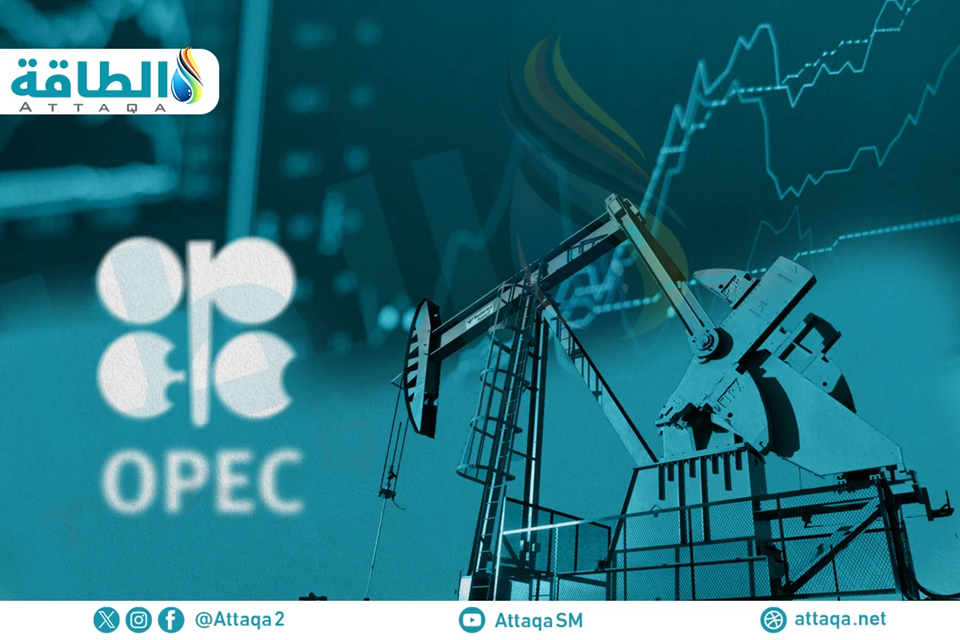 تحالف أوبك+