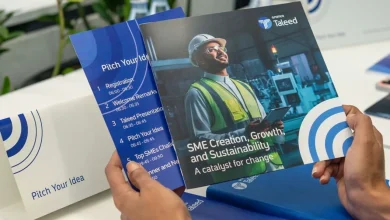 Photo of برنامج تليد في السعودية.. أرامكو تدعم سلاسل الإمداد بـ17 منشأة