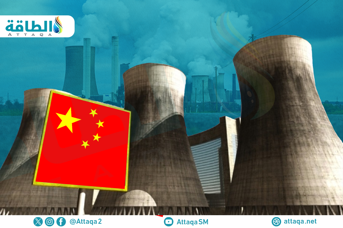 الطاقة النووية في الصين