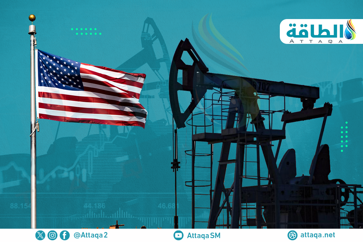إنتاج آبار النفط والغاز الأميركية