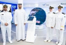 Photo of موعد إدراج سهم أدنوك للإمداد والخدمات في مؤشر "مورغان ستانلي"