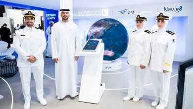 Photo of موعد إدراج سهم أدنوك للإمداد والخدمات في مؤشر "مورغان ستانلي"