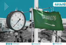 Photo of أرامكو تعزز سعة ضغط الغاز في السعودية بمشروعين مهمين