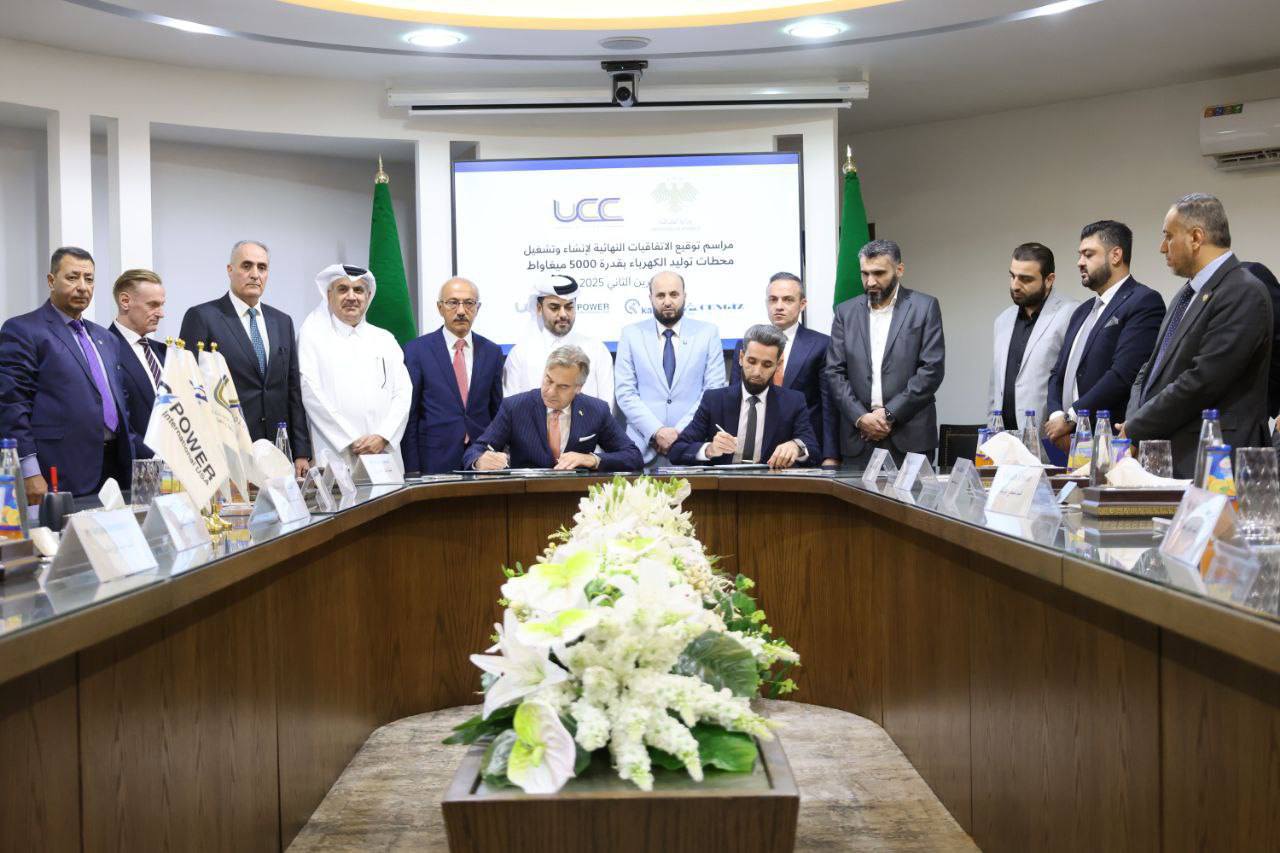 من مراسم توقيع مشروعات كهرباء في سوريا