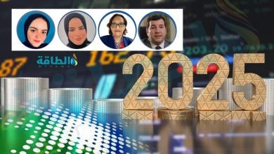 Photo of 4 خبراء يرسمون توقعات سهم أرامكو حتى نهاية 2025