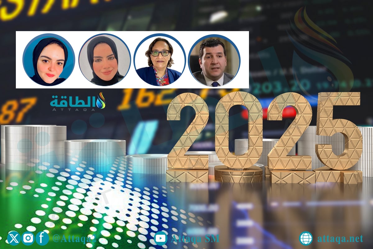 توقعات سهم أرامكو حتى نهاية 2025