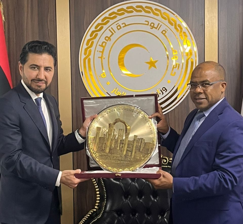 مداد السعودية