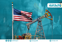 Photo of عدد حفارات النفط والغاز في أميركا يهبط 31% خلال 34 شهرًا