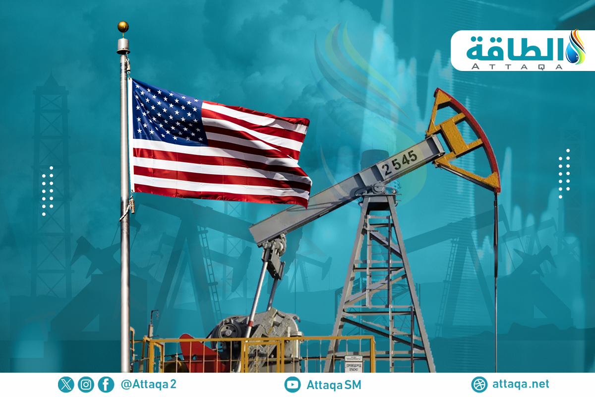 حفارات النفط والغاز في أميركا