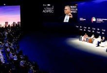 Photo of أديبك 2025.. مسؤول مصري يتحدث عن موارد الغاز في شرق المتوسط