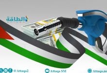 Photo of ارتفاع أسعار البنزين في الأردن لشهر ديسمبر 2025