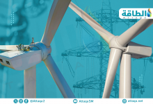 Photo of طاقة الرياح البحرية في أميركا حاسمة لموثوقية الشبكة رغم اعتراضات ترمب